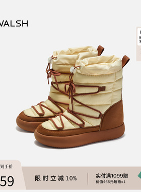 NormanWalsh丨ERNEST系列 加厚保暖雪地靴防滑防泼水月亮靴登月靴