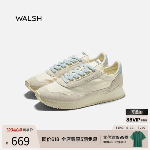 NormanWalsh复古慢跑鞋瞿颖同款