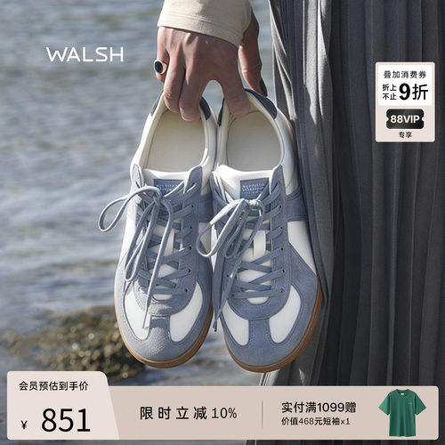 夏季泰国联名新款复古德训鞋