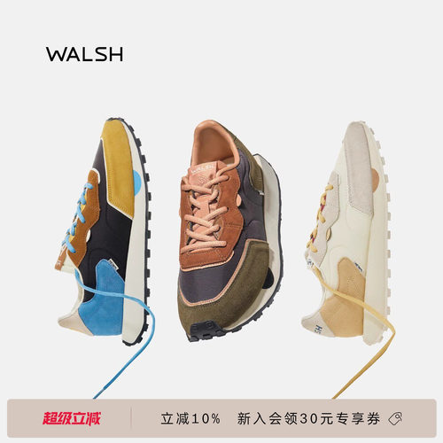 董洁同款孙阳同款运动休闲鞋