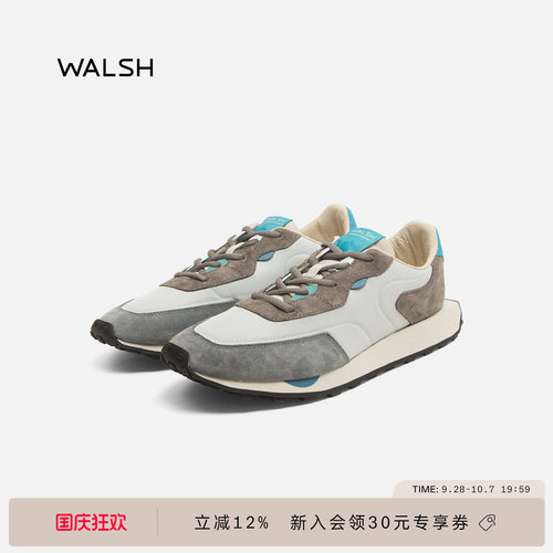 WALSH EMERALD绿宝石系列 早秋休闲鞋复古慢跑鞋巴恩风男女同款