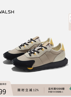 NormanWalsh丨EMERALD绿宝石系列 25早秋复古慢跑鞋运动休闲鞋男
