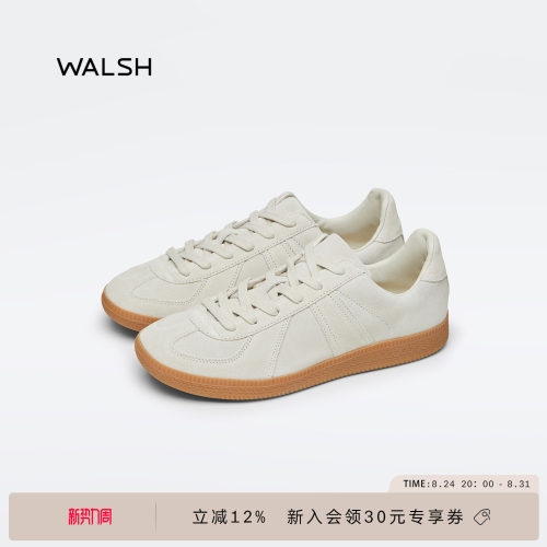 董洁同款normalwalsh全麂皮德训