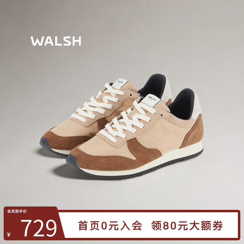 【ALLEN_GY专享】NormanWalsh【李昀锐同款】ALTA系列英训鞋