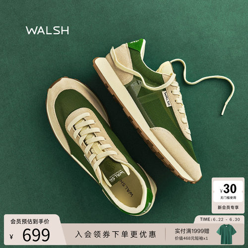 WALSHLA84夏季透气网鞋慢跑鞋