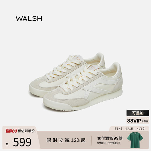 normanwalsh德训鞋真皮