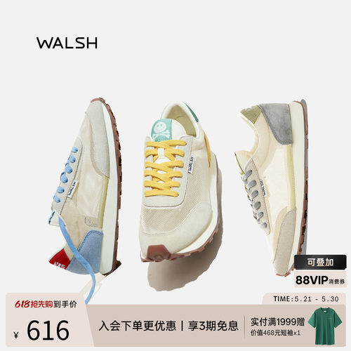normanwalsh慢跑鞋透气男女同款