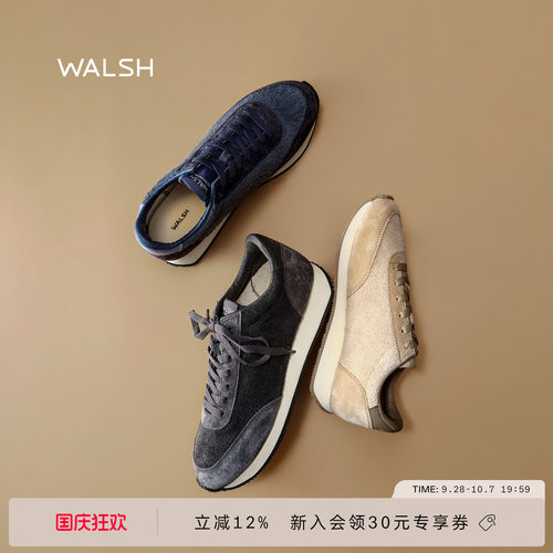 WALSHLA8426新款复古运动鞋