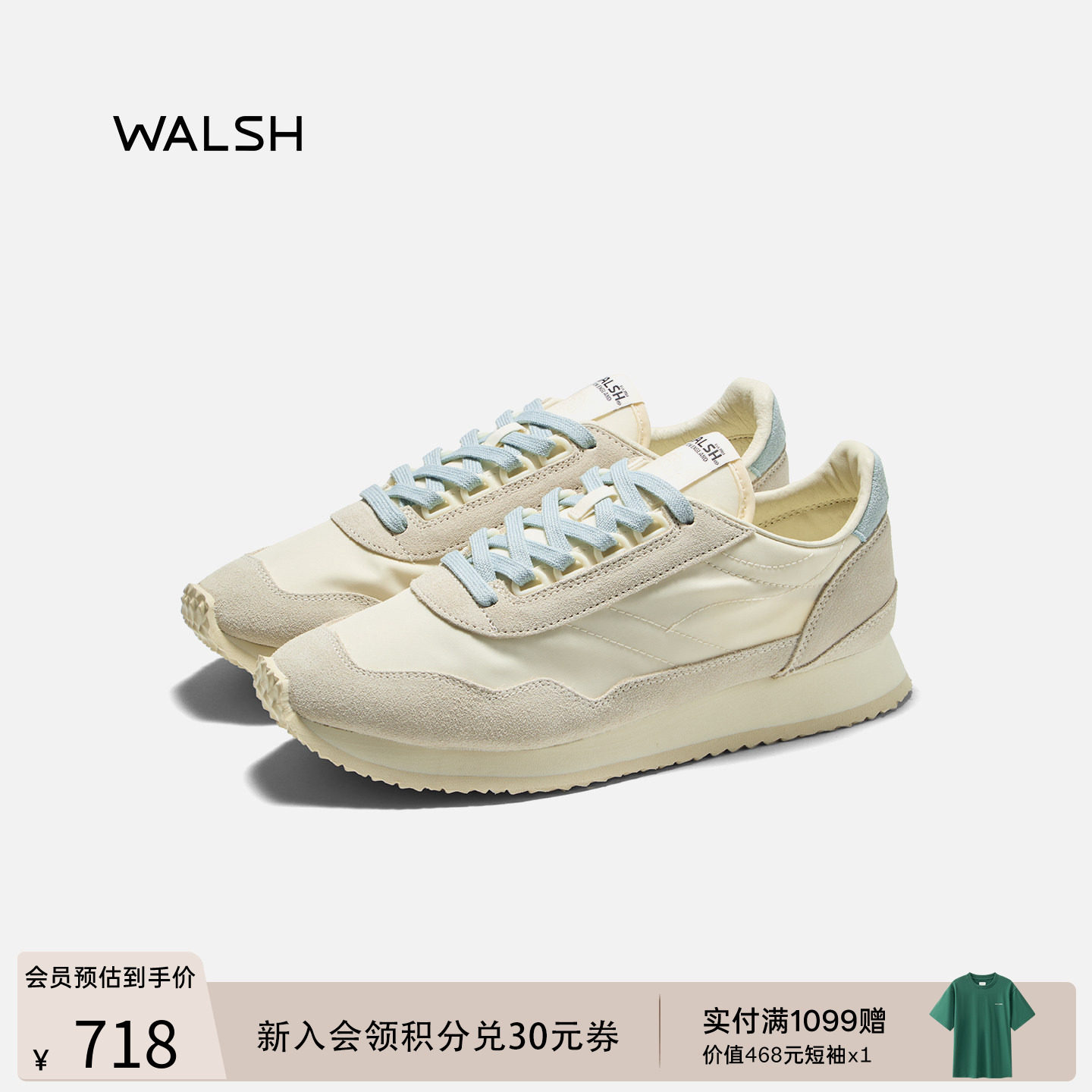 NormanWalsh丨ENSIGN LITE奶油系列春夏复古慢跑运动休闲鞋男女款