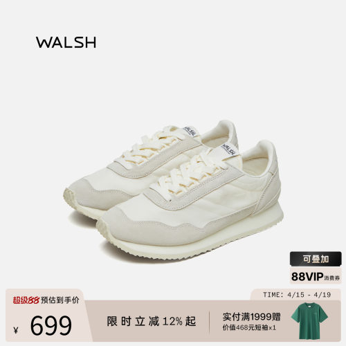 跑鞋另一种蓝同款normanwalsh