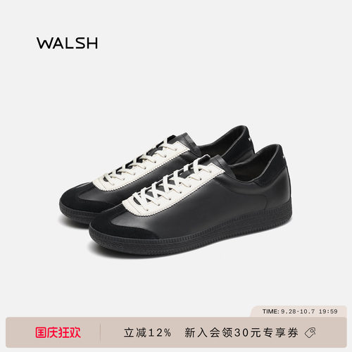 WALSHGAT系列复古德训鞋男女