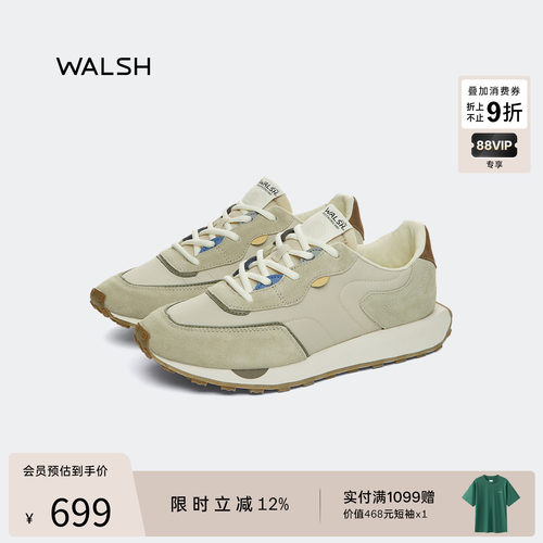 董洁同款Normanwalsh男女休闲鞋