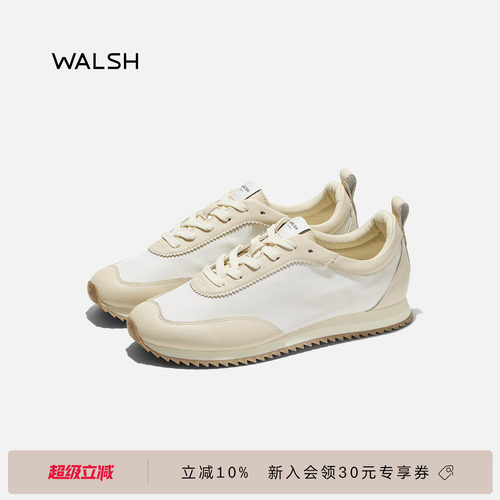 Marylebone系列轻便复古休闲鞋
