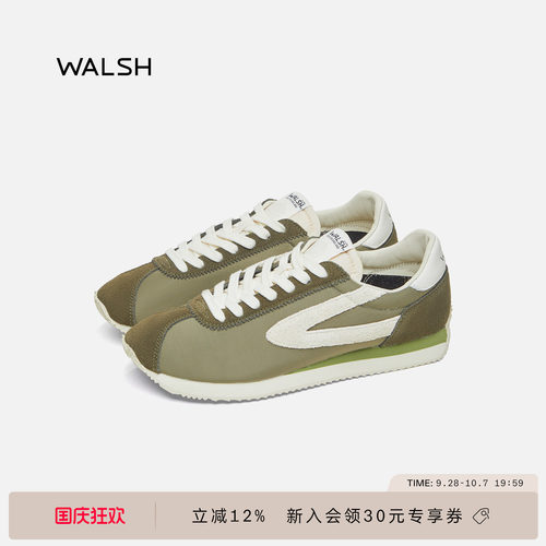 Normanwalsh轻质男女阿甘德训鞋