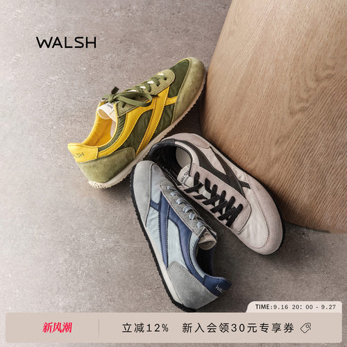 WALSH丨Gymmie Limited Edition 英训鞋2026早秋新品运动鞋休闲鞋