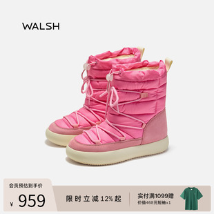 NormanWalsh丨ERNEST系列 加厚保暖防滑防泼水雪地靴月亮靴登月靴