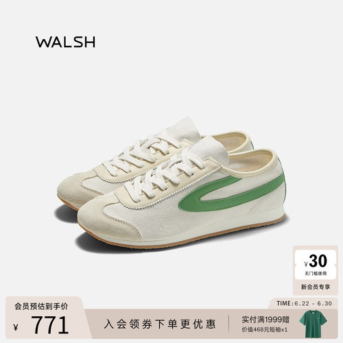 WalshSonnet系列男女复古慢跑鞋