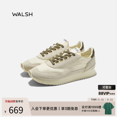 NormanWalsh复古慢跑鞋轻休闲鞋