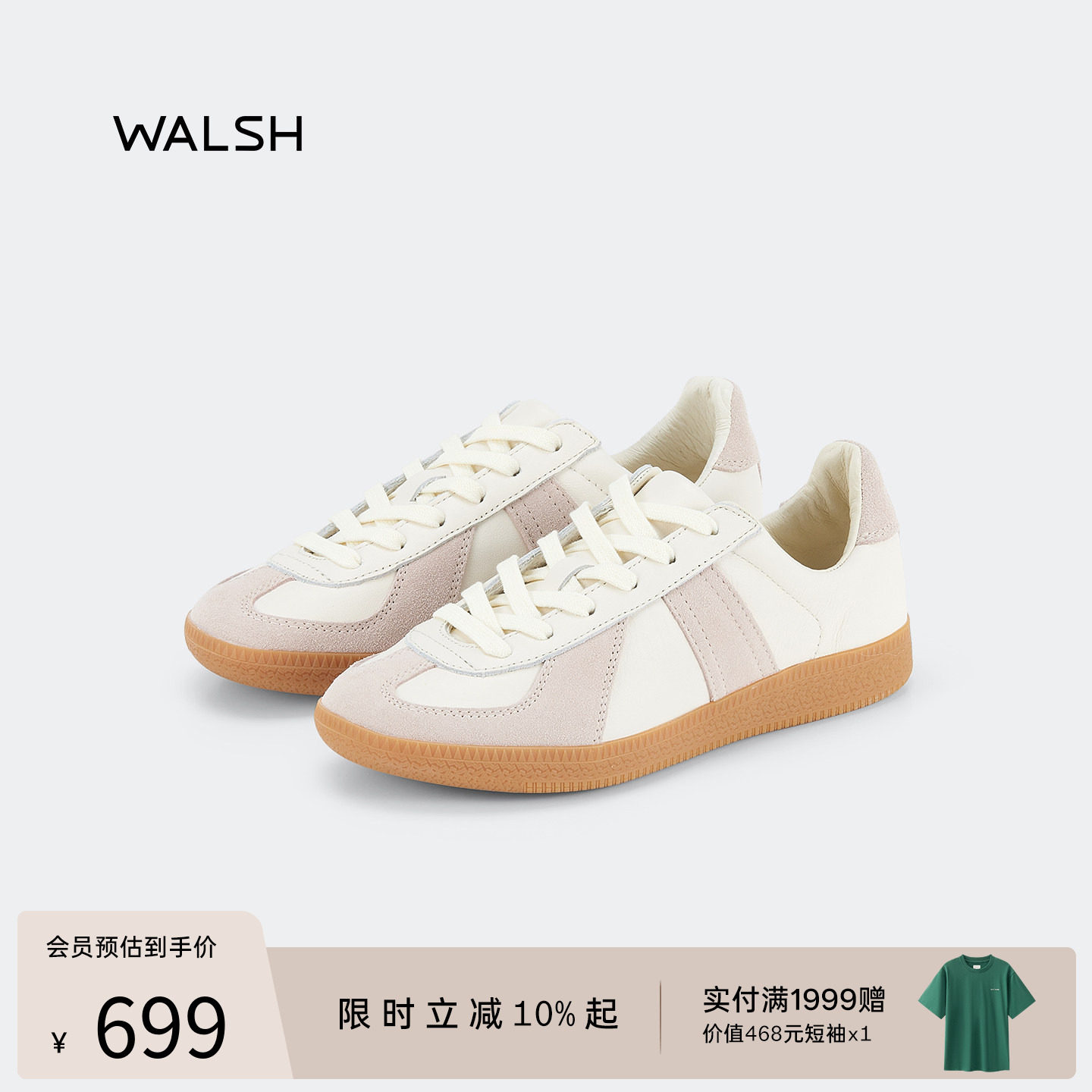 Norman Walsh丨GAT系列25年新款真皮德训鞋休闲板鞋低帮男女同款