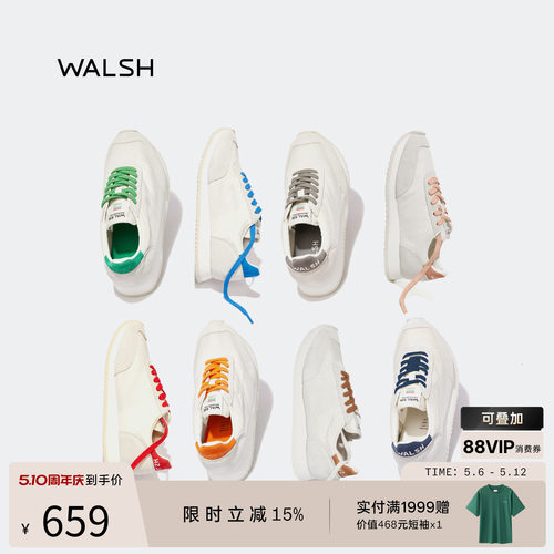 normanwalsh春色寄情人李现同款