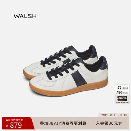 WALSH丨GAT系列 夏季头层牛皮黑白熊猫德训鞋休闲板鞋男女同款