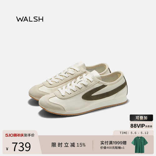 normanwalsh2025新款复古德训鞋
