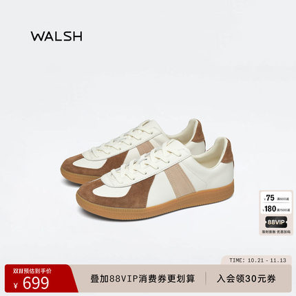 WALSH GAT系列 26早秋真皮德训鞋拼色低帮休闲板鞋男女同款