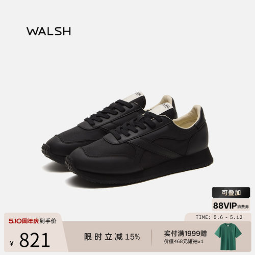 NormanWalshTORNADO运动鞋新款
