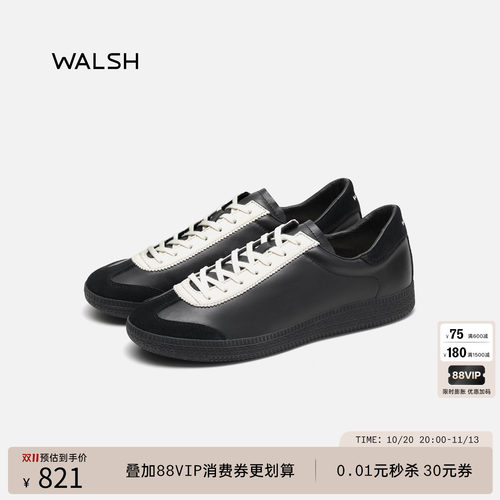 WALSHGAT系列复古德训鞋男女