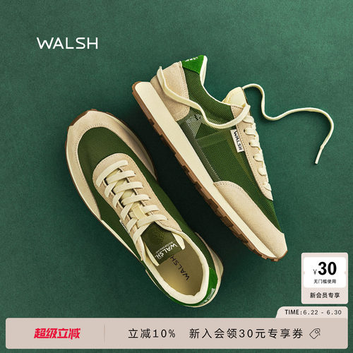 WALSHLA84夏季透气网鞋慢跑鞋
