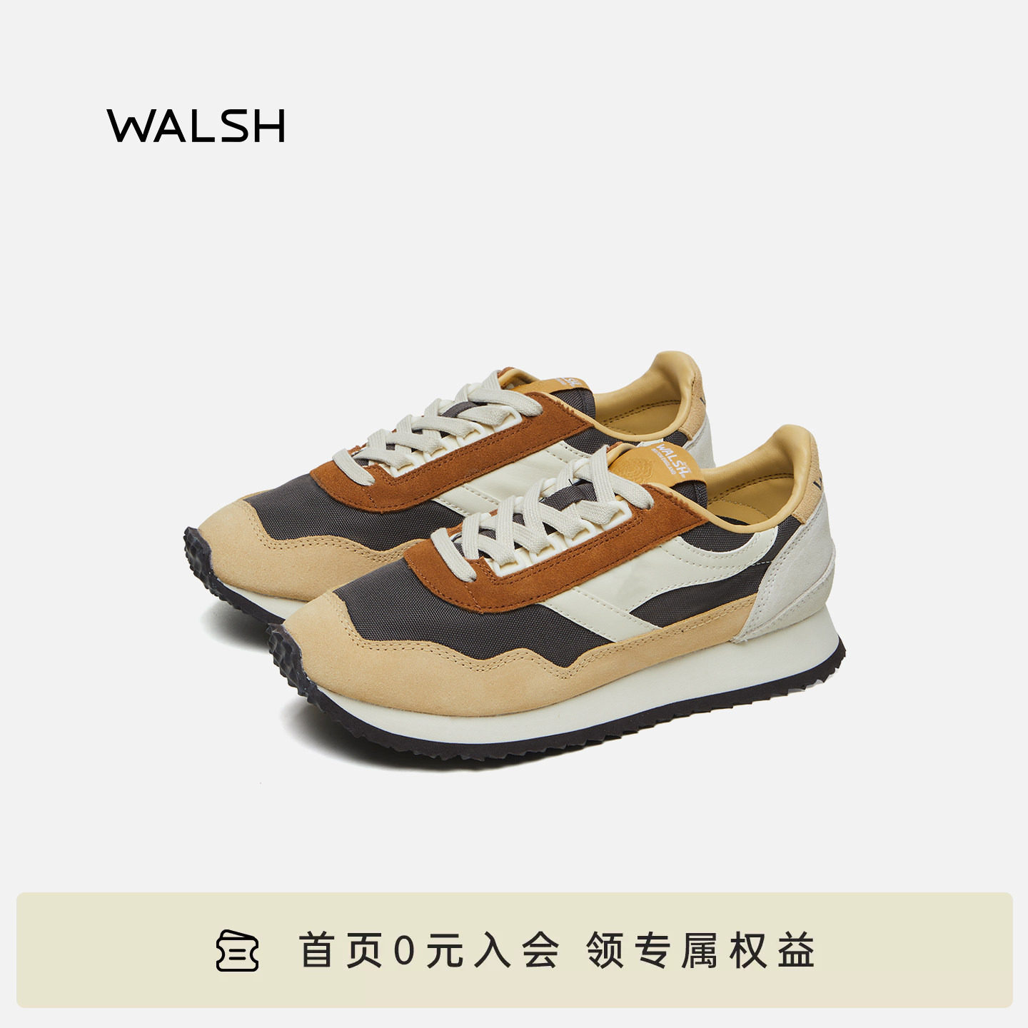 WALSH ENSIGN系列 26早秋户外休闲鞋复古慢跑鞋运动鞋男女同款