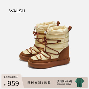 NormanWalsh丨ERNEST系列 加厚保暖雪地靴防滑防泼水月亮靴登月靴