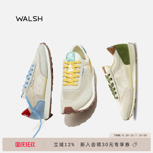 NormanWalsh透气男女系带跑步鞋