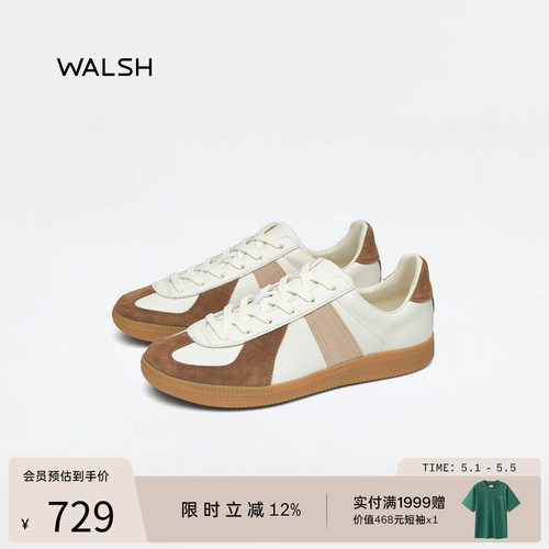 GAT系列真皮德训鞋休闲板鞋