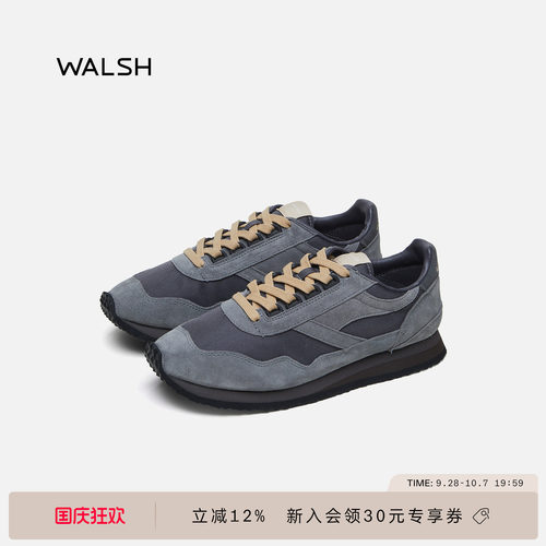 ENSIGN系列李昀锐同款慢跑鞋