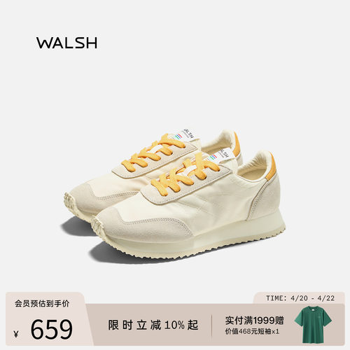 NormanWalsh运动休闲小白鞋