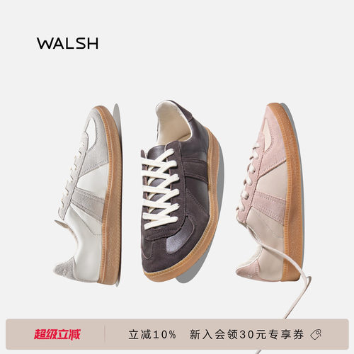 normanwalsh德训鞋轻便复合底