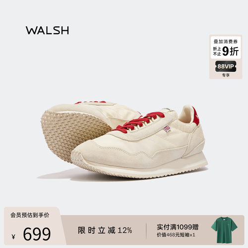 跑鞋另一种蓝同款normanwalsh