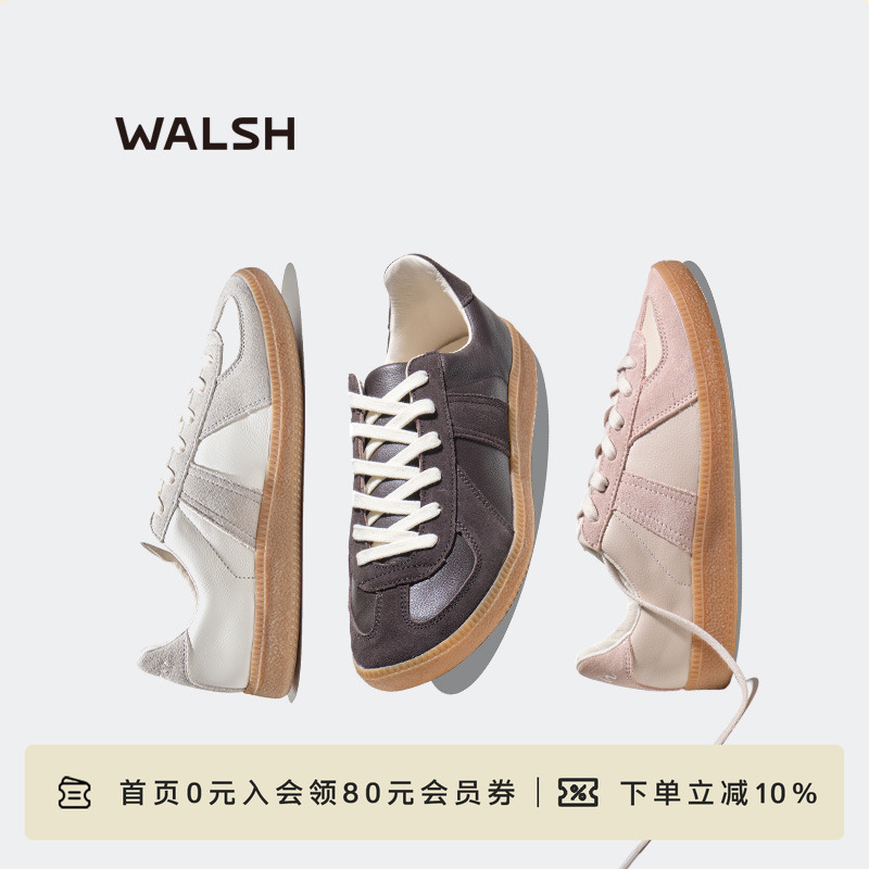 NormanWalsh 【孙千同款】GAT系列233400男女款 真皮复古德训鞋