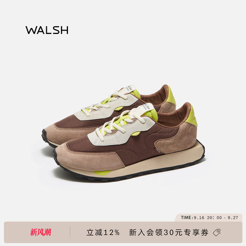 董洁同款normanwalsh运动休闲鞋