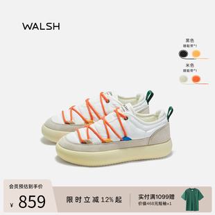 NormanWalsh丨NEVIS系列 休闲加厚保暖低帮雪地靴防泼水毛毛鞋女