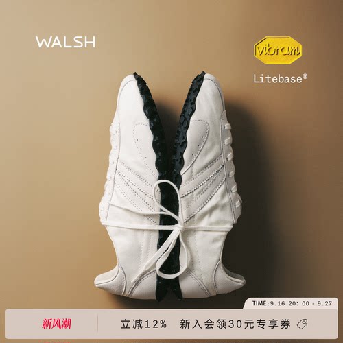 Concorde系列25新品复古薄底鞋