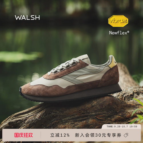 WALSH丨ENSIGN复古慢跑鞋