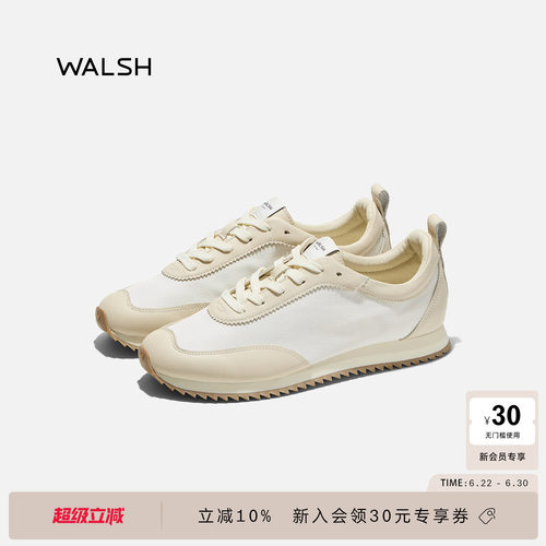 Marylebone系列轻便复古休闲鞋