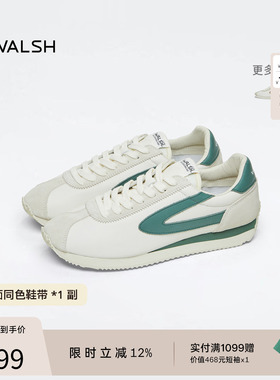 【张悦儿同款】NormanWalsh LDN伦敦系列 真皮低帮复古德训鞋