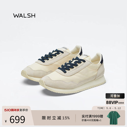 WALSH丨 ENSIGN LITE系列 夏季投机奶油鞋复古慢跑鞋运动休闲鞋