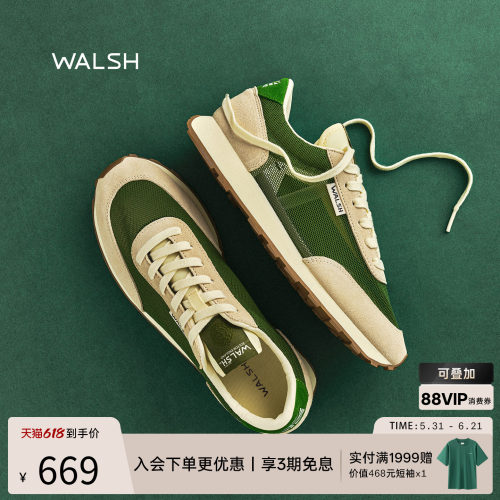 WALSHLA84夏季透气网鞋慢跑鞋