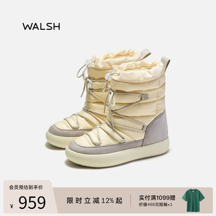 NormanWalsh丨ERNEST系列 防滑防泼水加厚保暖雪地靴月亮靴登月靴