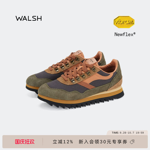 ENSIGN系列董洁同款复古运动鞋
