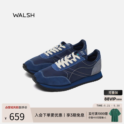 NormanWalsh丨TDL地铁系列慢跑鞋